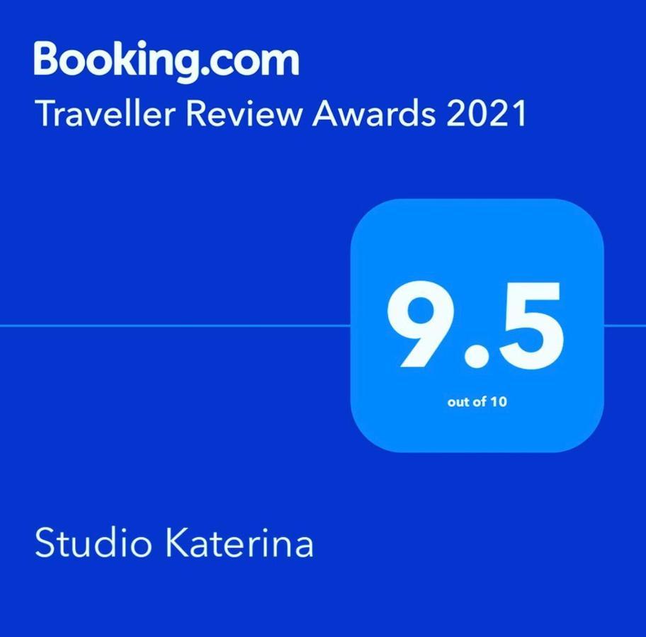 Studio Katerina Мамая Экстерьер фото